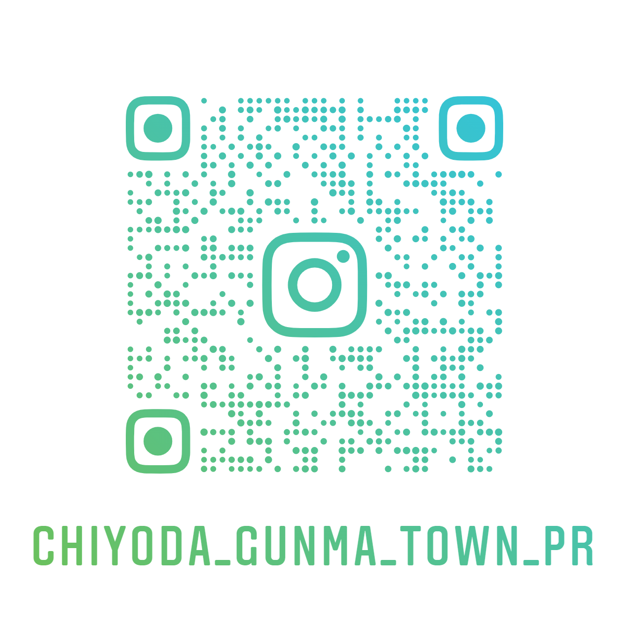 chiyoda_gunma_town_pr_nametag.png