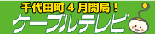 ��ƕ��ʔ̃T�C�g