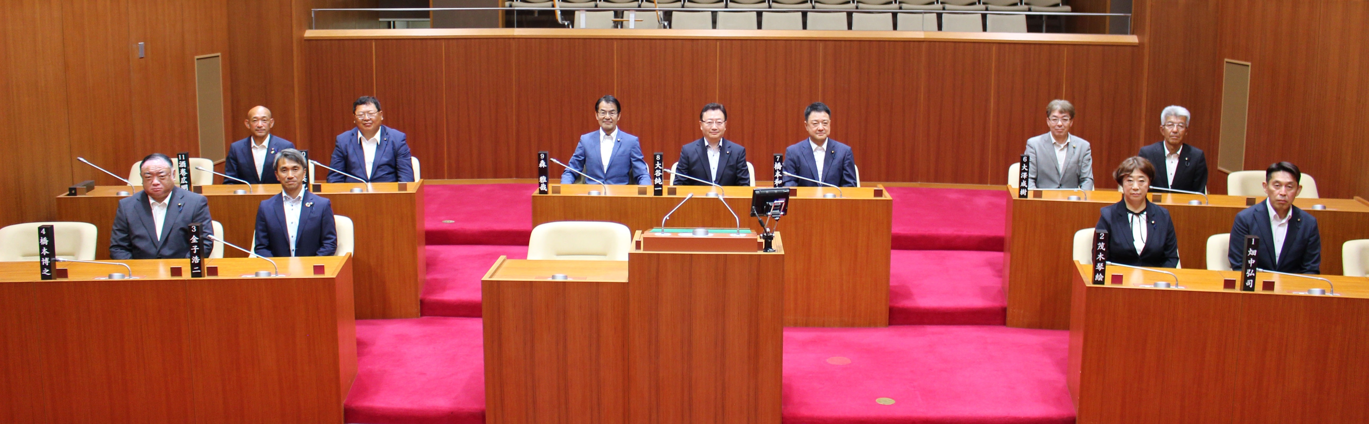 役場３階　議会本会議場