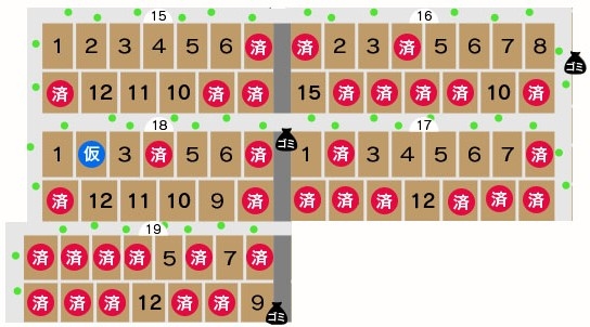 20250827ふれあいタウンちよだ上中森エリア15-19.jpg