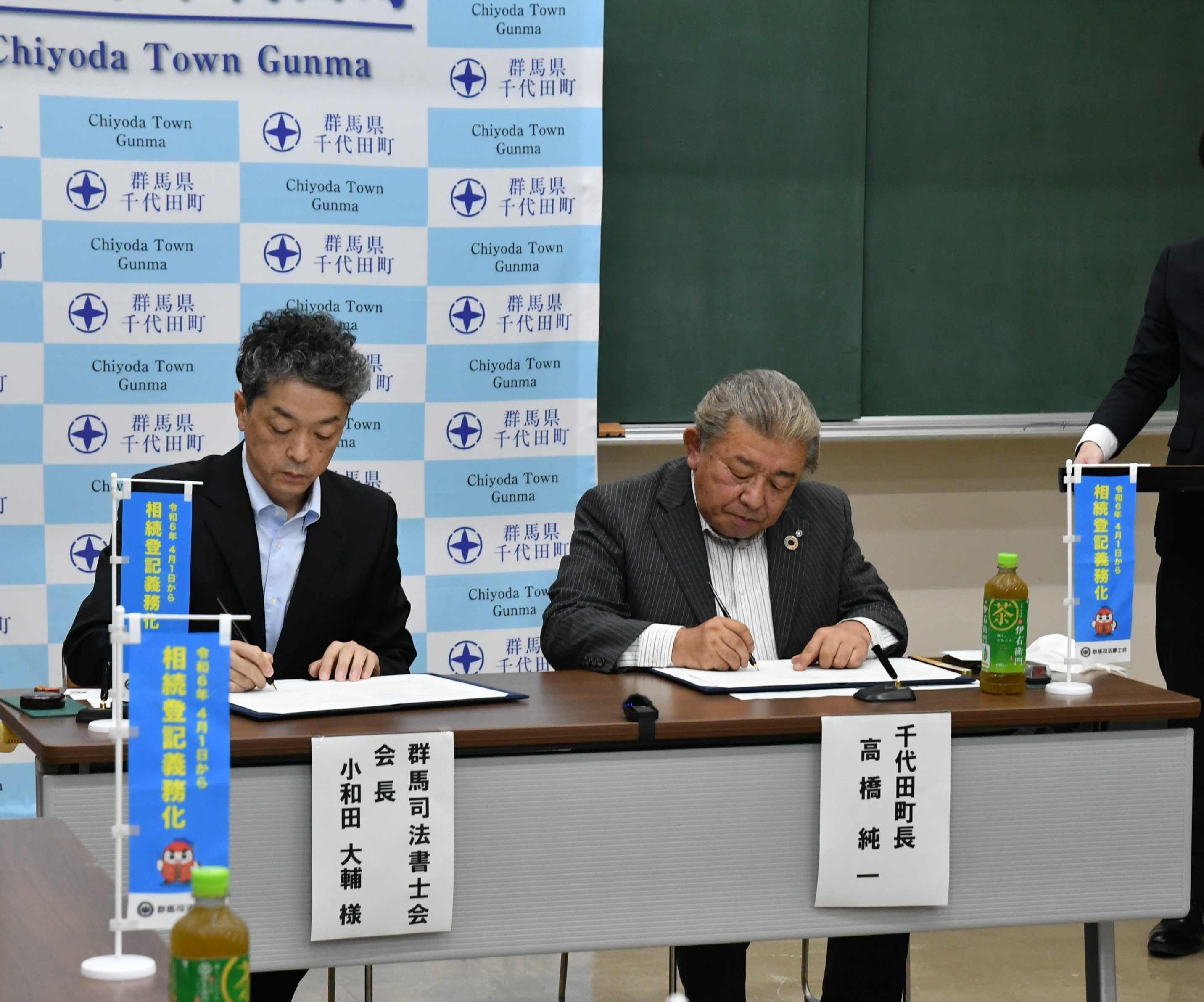 司法書士DSC_8652.JPG
