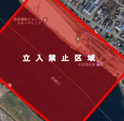 河川敷利用不可地図(1).png
