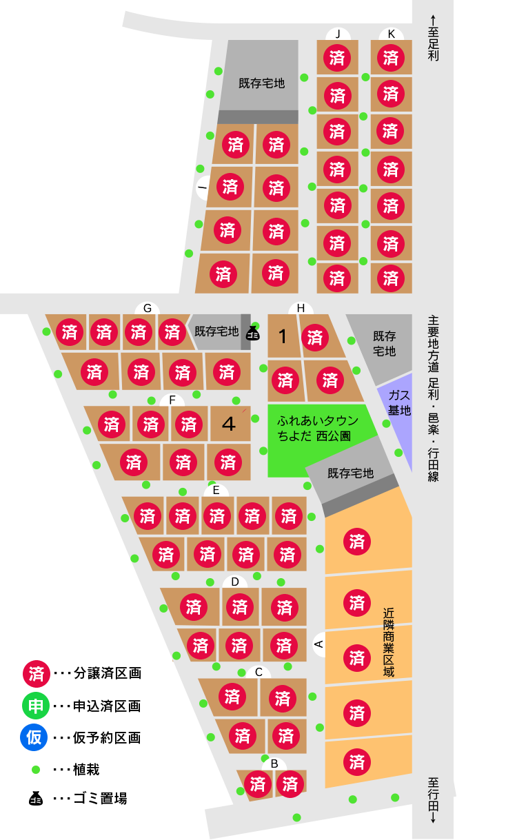 20241022ふれあいタウンちよだ萱野エリア.png