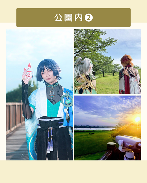 3/28㈯ ちよコス3rd～chiyoda cosplay collection～ | 群馬県千代田町