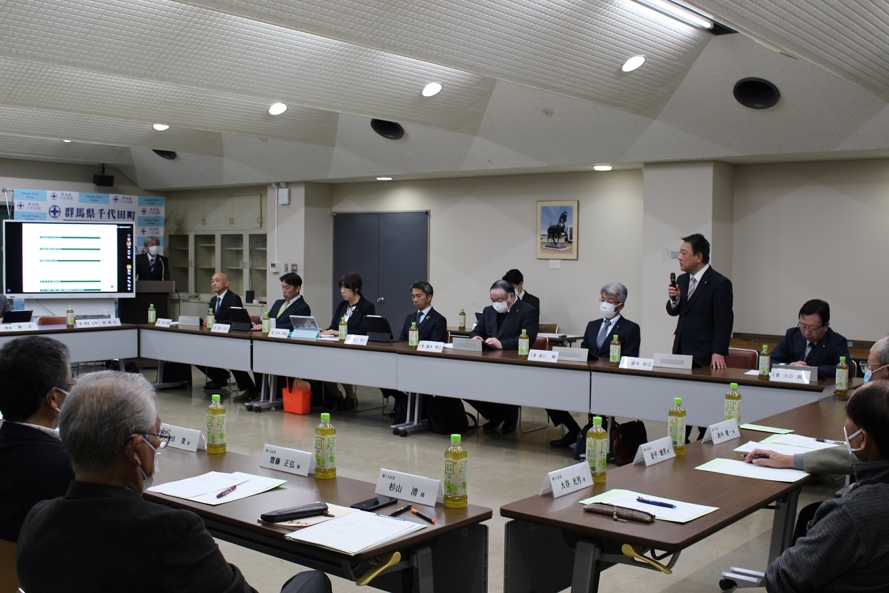 各種団体との意見交換会 | 千代田町議会 | 群馬県千代田町公式ウェブサイト