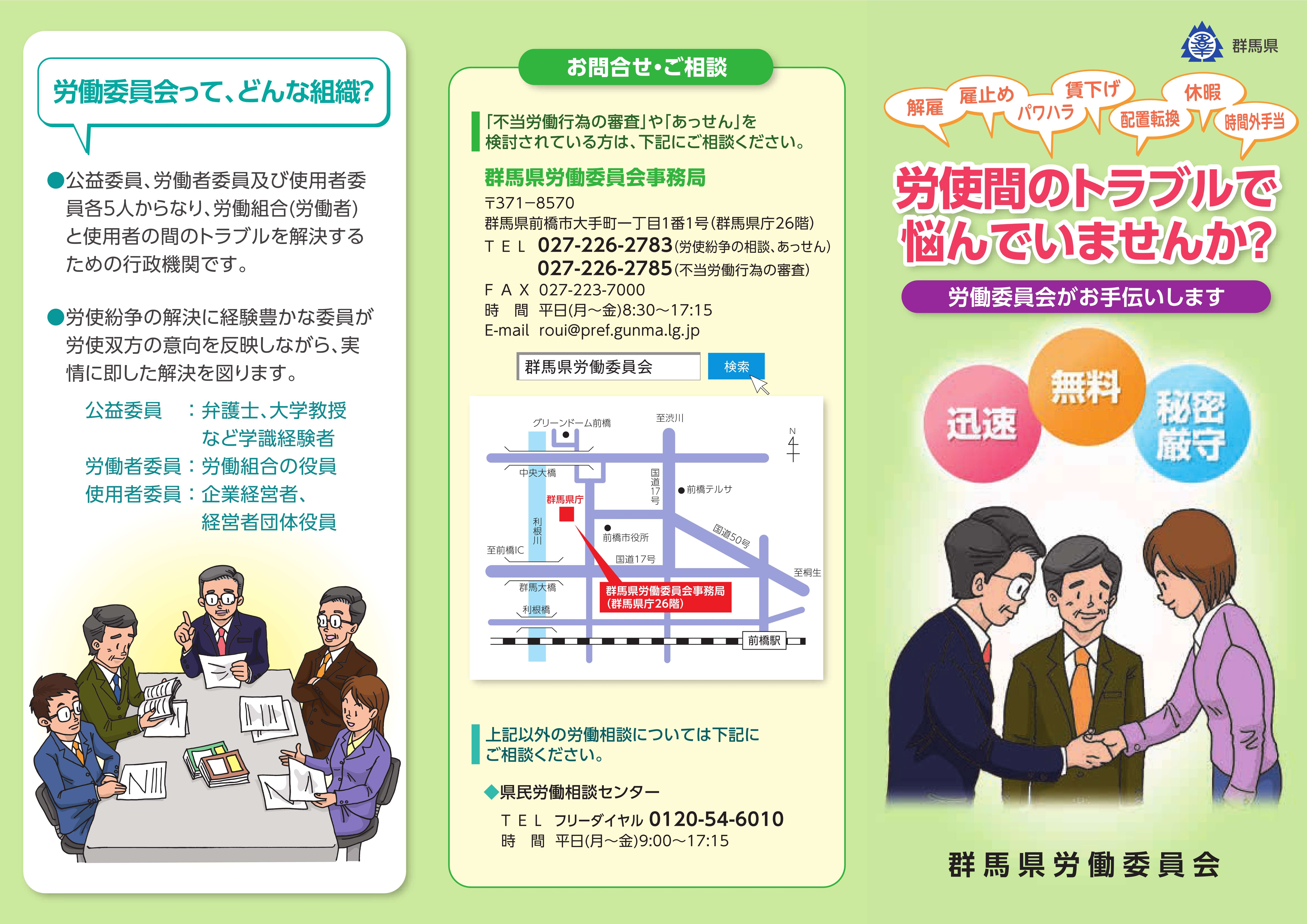 636369-cleaned_1.jpg