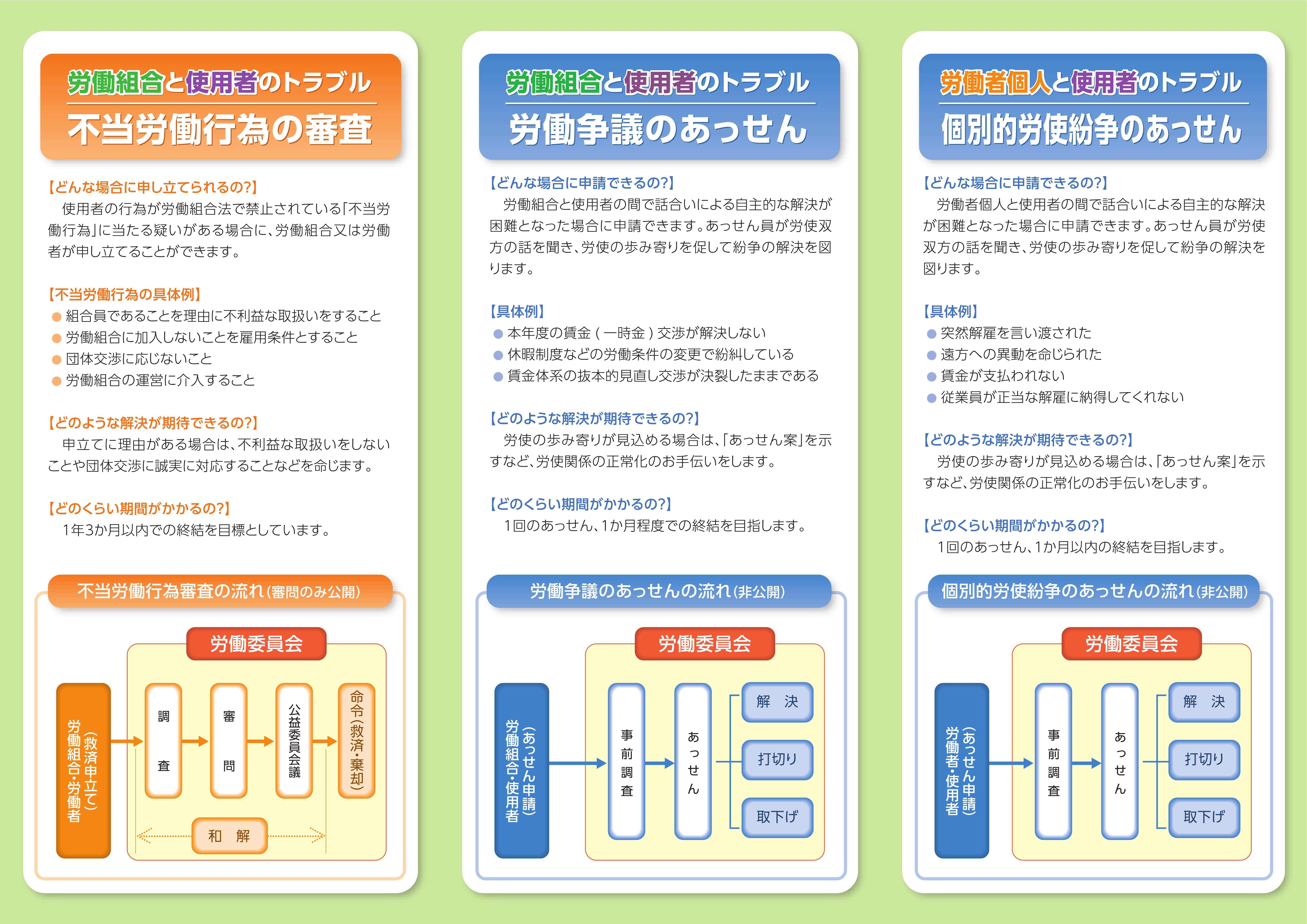 636369-cleaned_2.jpg