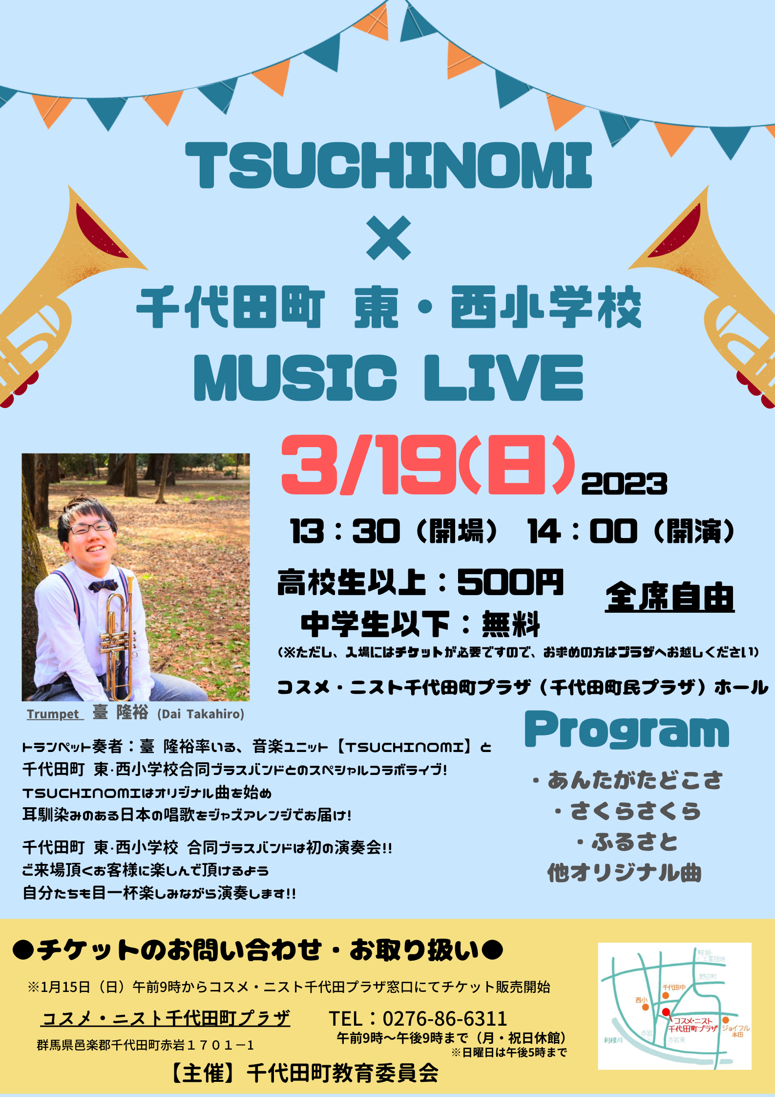 表.PNG
