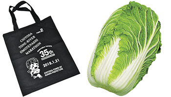 白菜とバック