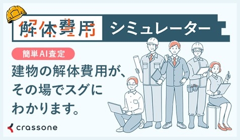画像1.jpg