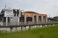 修正.jpg