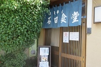 修正.jpg
