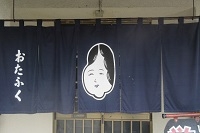 修正.jpg