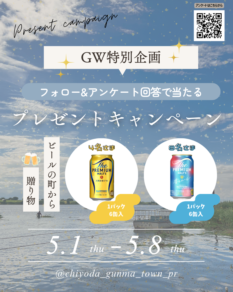 投稿画像.png