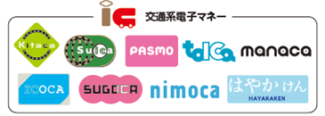 index_il09-cleaned.png