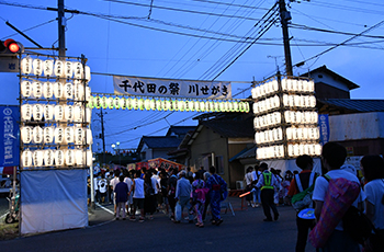 kawasegaki04_2017.jpg