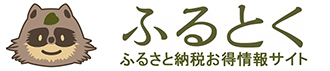 logo_furutoku-cleaned.jpg