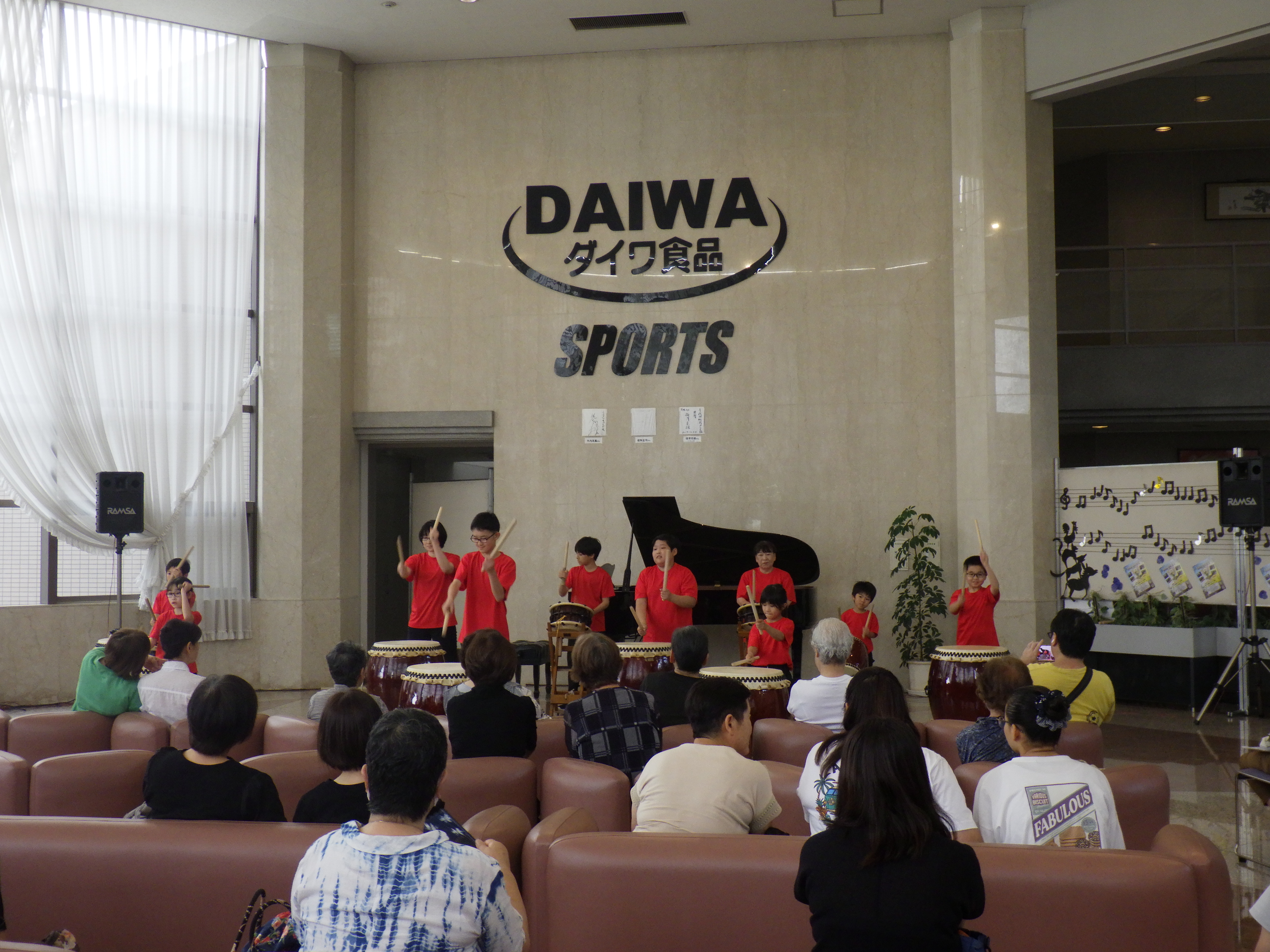 taiko.JPG