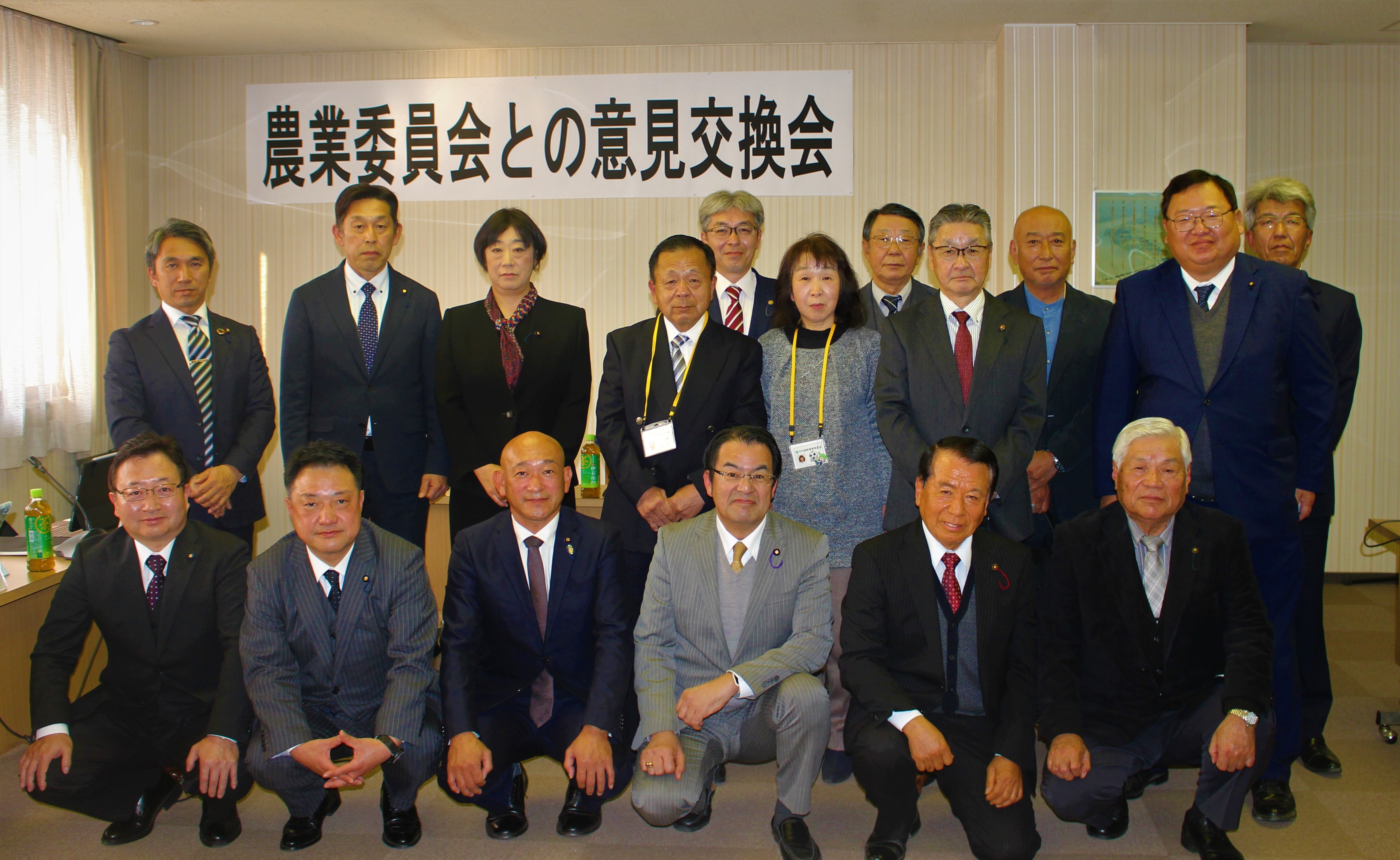 各種団体との意見交換会 | 千代田町議会 | 群馬県千代田町公式ウェブサイト